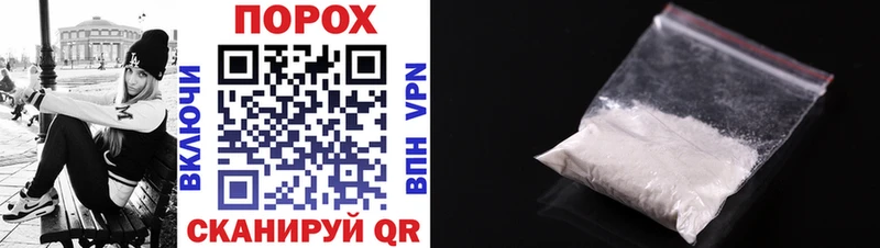 Купить  Емва  АМФ 97% 