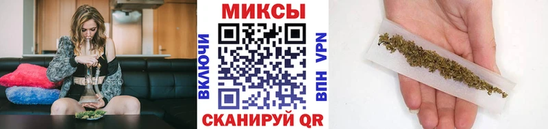 БУТИРАТ GHB  Купить закладки  Емва 