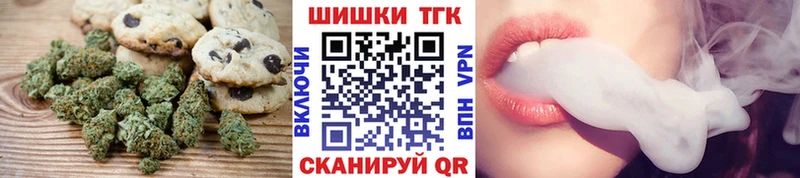 Cannafood конопля  Купить  Емва 