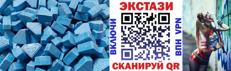 Купить закладки  Емва  ЭКСТАЗИ Punisher 