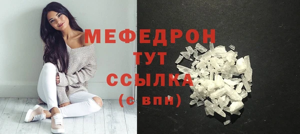 кокаин Семикаракорск