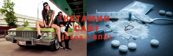 2c-b Снежинск