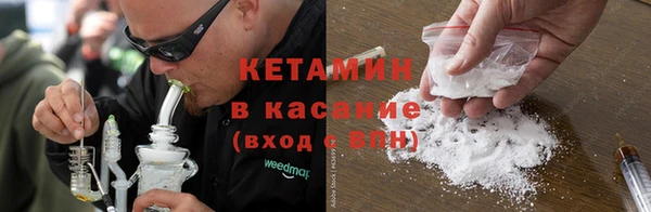 2c-b Снежинск