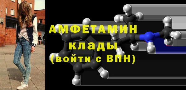 гашишное масло Слюдянка