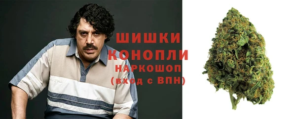 гашишное масло Слюдянка