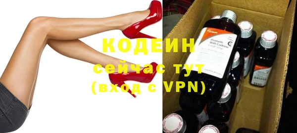 гашишное масло Слюдянка