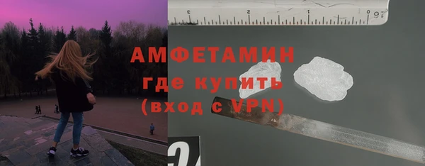 кокаин Семикаракорск