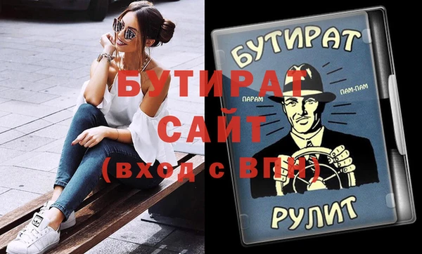 кокаин Семикаракорск