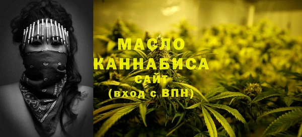 кокаин Семикаракорск