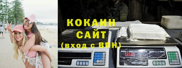 2c-b Снежинск